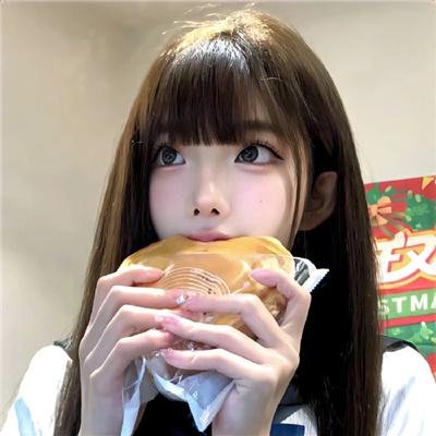 凭什么爱你